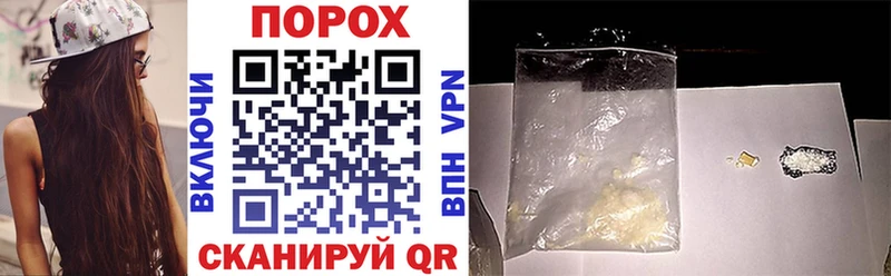 Купить где Лагань Amphetamine Premium