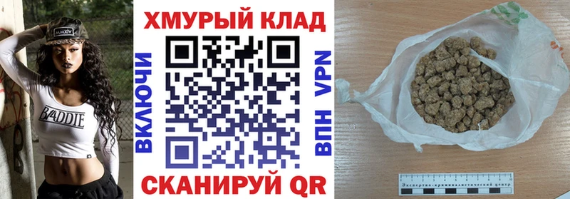 Героин VHQ Лагань