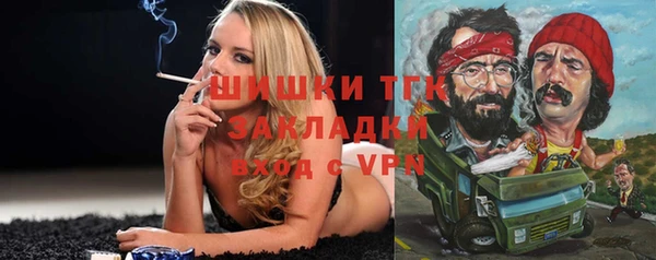 винт Кинешма