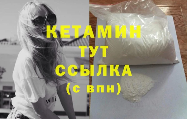 метадон Киреевск