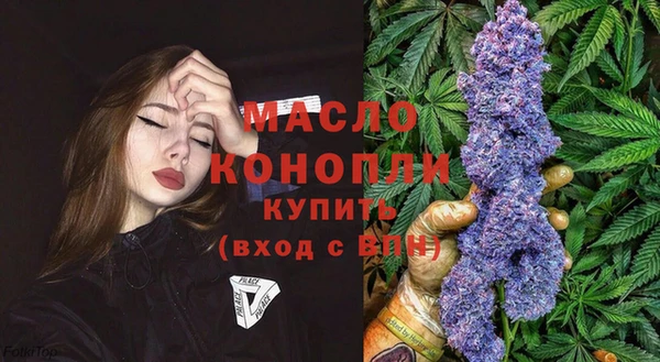 метадон Киреевск