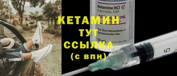 винт Кинешма