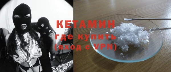 метадон Киреевск