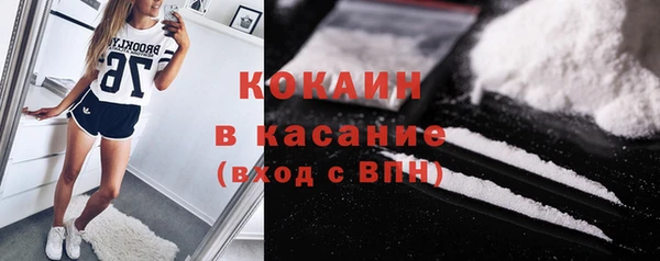 метадон Киреевск