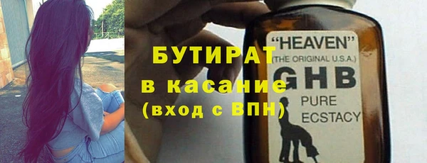 метадон Киреевск