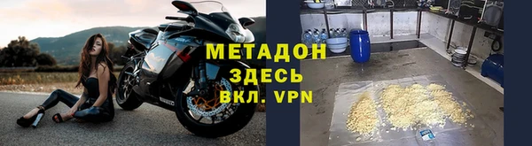 винт Кинешма
