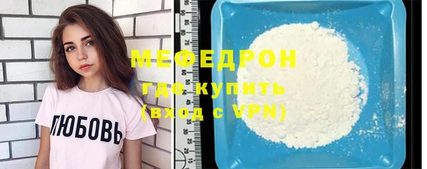 винт Кинешма