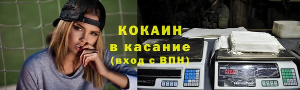 спиды Козловка