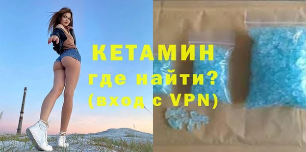 дурь Киренск