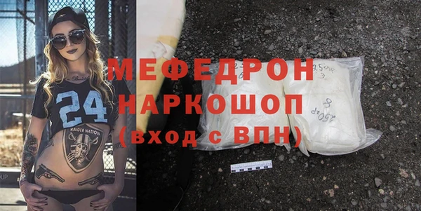 дурь Киренск