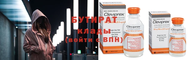дурь Киренск