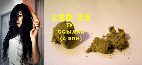 винт Кинешма