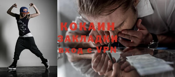 винт Кинешма