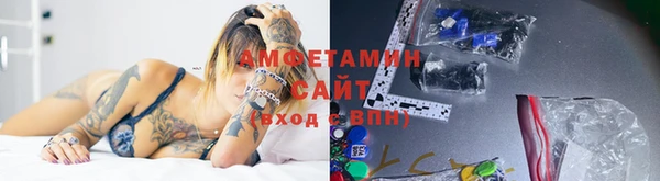 винт Кинешма