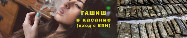 дурь Киренск