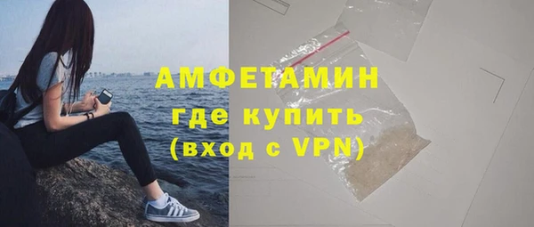 ГАЛЛЮЦИНОГЕННЫЕ ГРИБЫ Козельск
