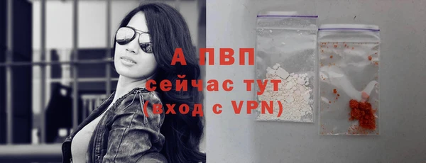кокаин колумбия Кодинск