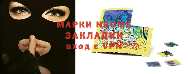метадон Киреевск