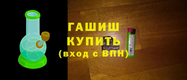 метадон Киреевск