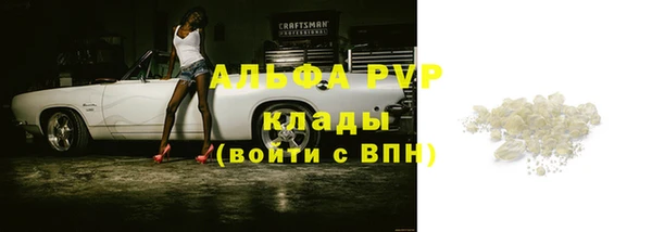 дурь Киренск