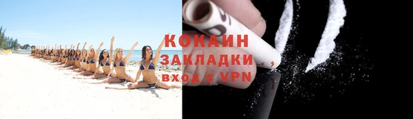 дурь Киренск