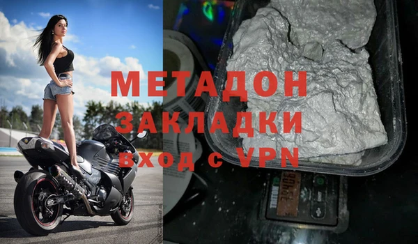 винт Кинешма