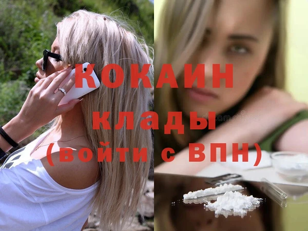 дурь Киренск