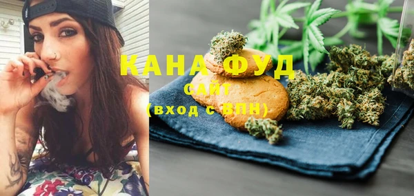 ГАЛЛЮЦИНОГЕННЫЕ ГРИБЫ Козельск