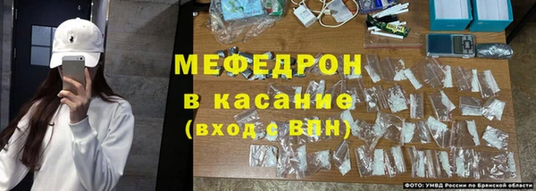 винт Кинешма