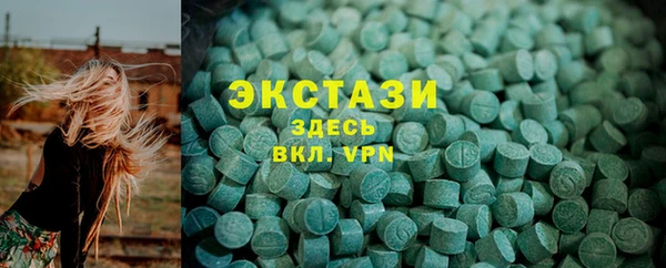 метадон Киреевск