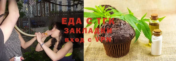 метадон Киреевск