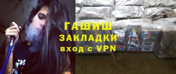 кокаин колумбия Кодинск