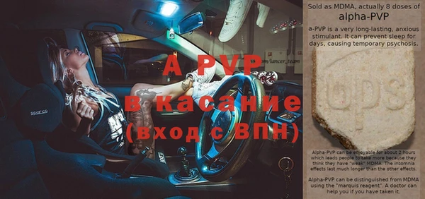 дурь Киренск