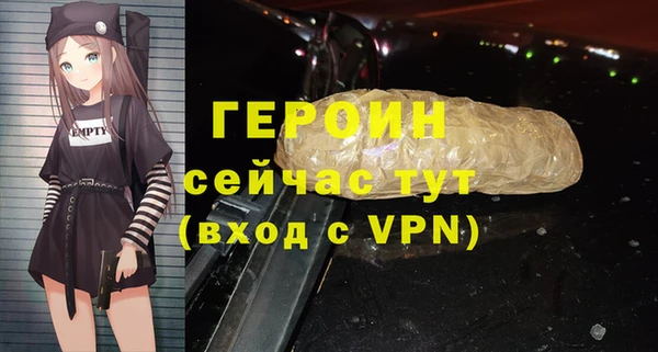 винт Кинешма