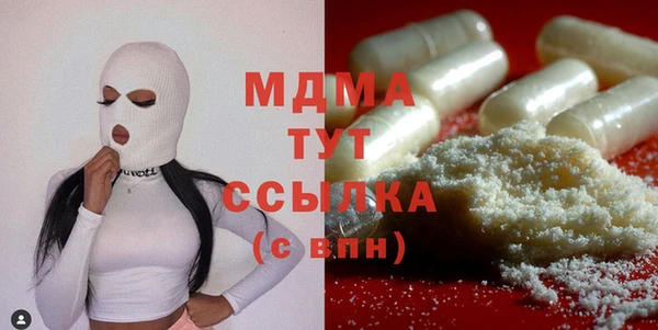 спиды Козловка
