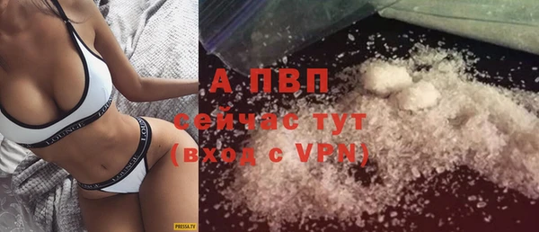 дурь Киренск