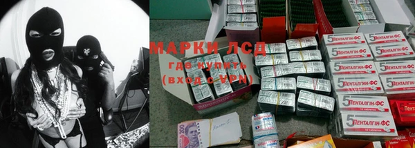 дурь Киренск