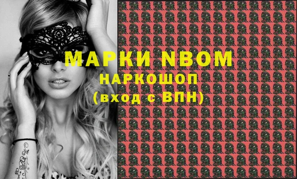 метадон Киреевск