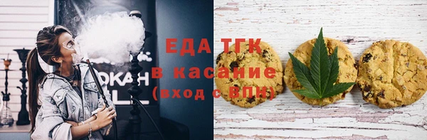 винт Кинешма