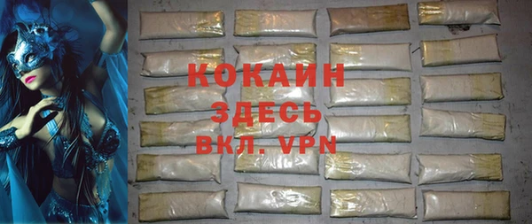 винт Кинешма