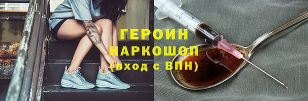 дурь Киренск