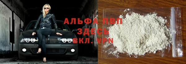метадон Киреевск
