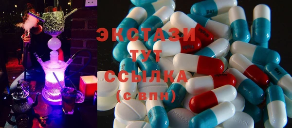 метадон Киреевск