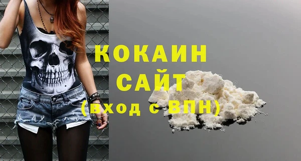 дурь Киренск