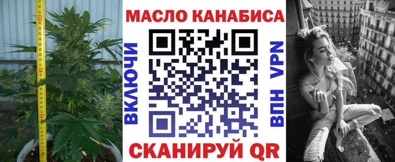 Дистиллят ТГК вейп с тгк  Купить  Лагань 