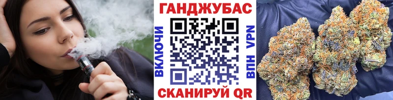 Купить закладки  Лагань  МАРИХУАНА сатива 